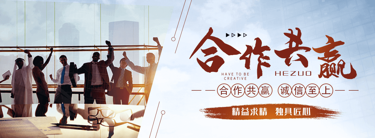 胶州靠谱的三维植被网