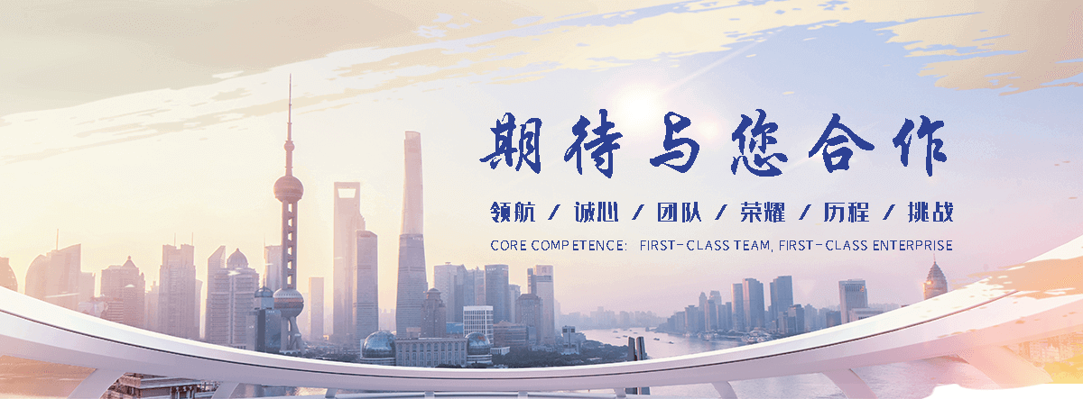 胶州专业的三维植被网